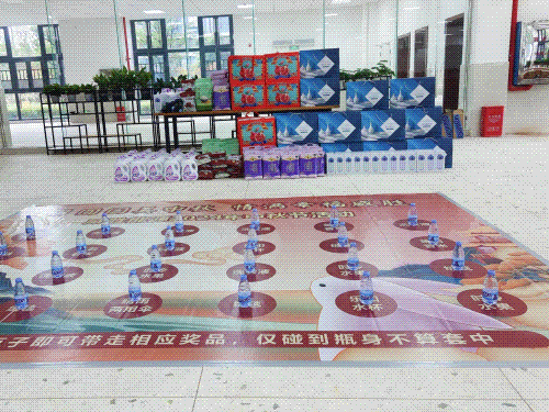 闔美中秋 幸福惟遠